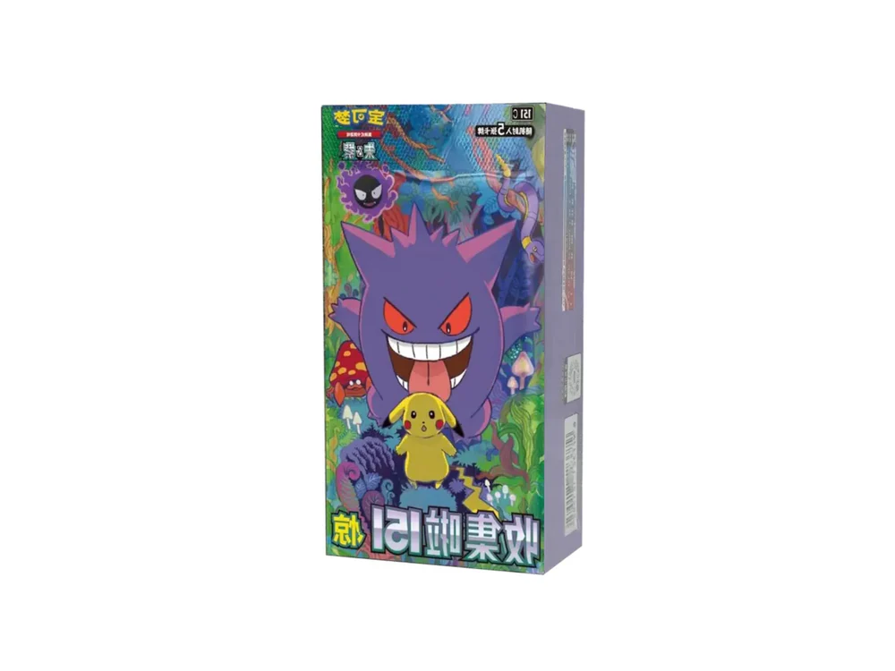 Pokémon 151 Surprise Booster Box — Scarlet & Violet — 151 BOOSTER-BOX