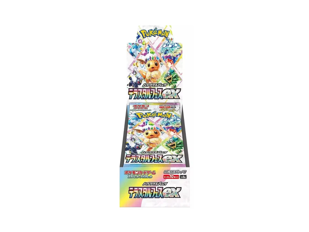 Terastal Festival EX Booster Box (Japanese) — Terastal Festival EX BOOSTER-BOX