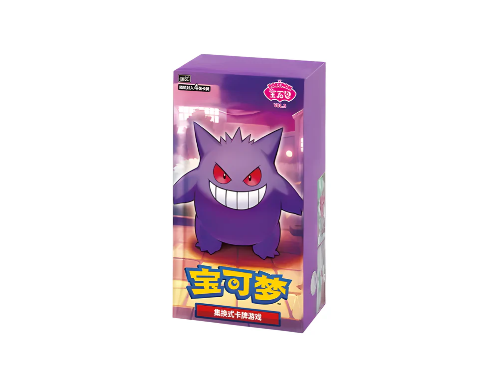 Gem Vol. 3 Booster Box (Chinese) — Gem Vol. 3 BOOSTER-BOX