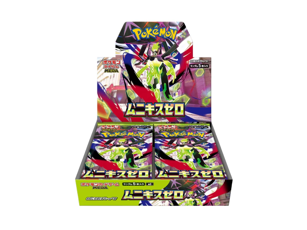 Nihil Zero Booster Box (Japanese) — Nihil Zero BOOSTER-BOX