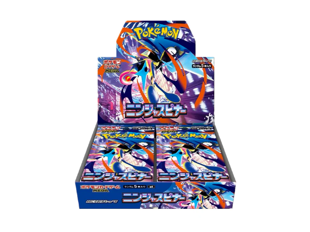 Ninja Spinner Booster Box (Japanese) — Ninja Spinner BOOSTER-BOX