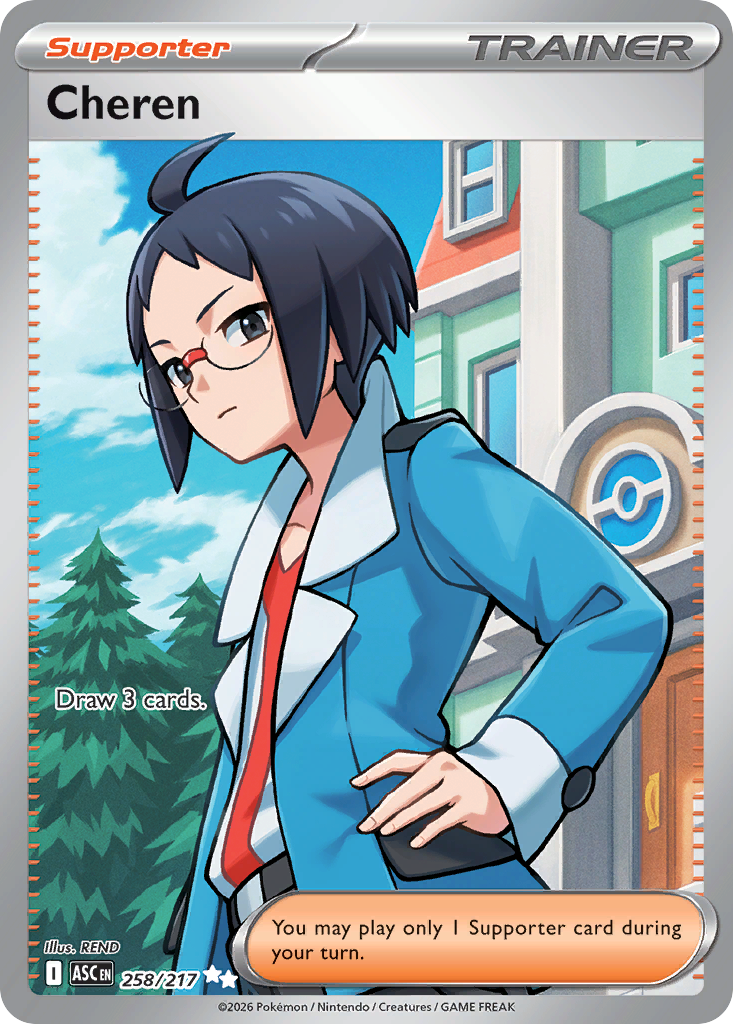 Cheren — Ascended Heroes 258