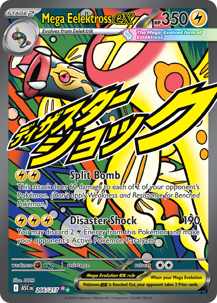Mega Eelektross ex — Ascended Heroes 266