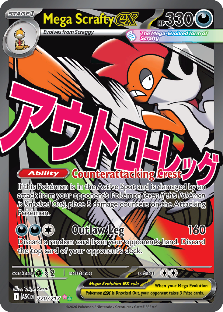 Mega Scrafty ex — Ascended Heroes 270