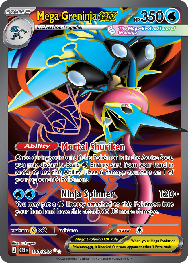 Chaos Rising #100 — Chaos Rising 100