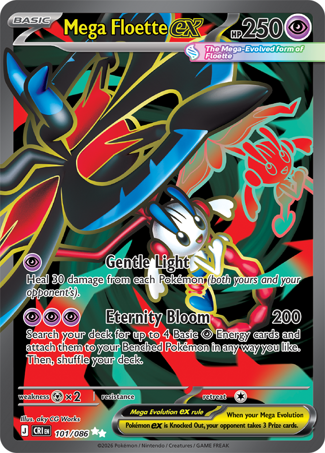 Chaos Rising #101 — Chaos Rising 101