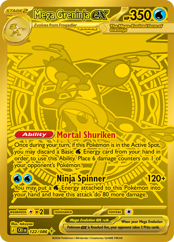 Chaos Rising #122 — Chaos Rising 122
