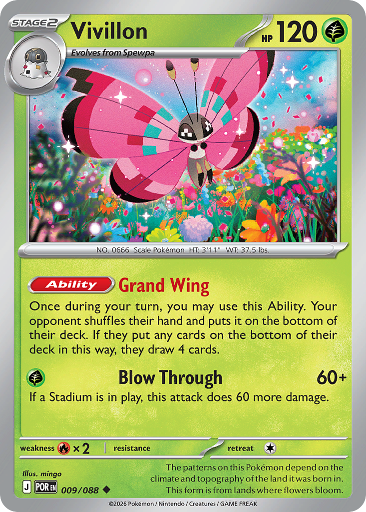 Vivillon — Perfect Order 9