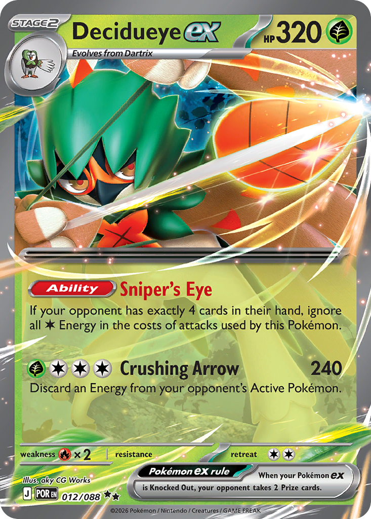 Decidueye ex — Perfect Order 12