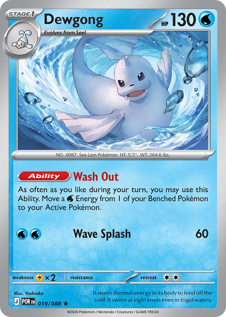 Dewgong — Perfect Order 19