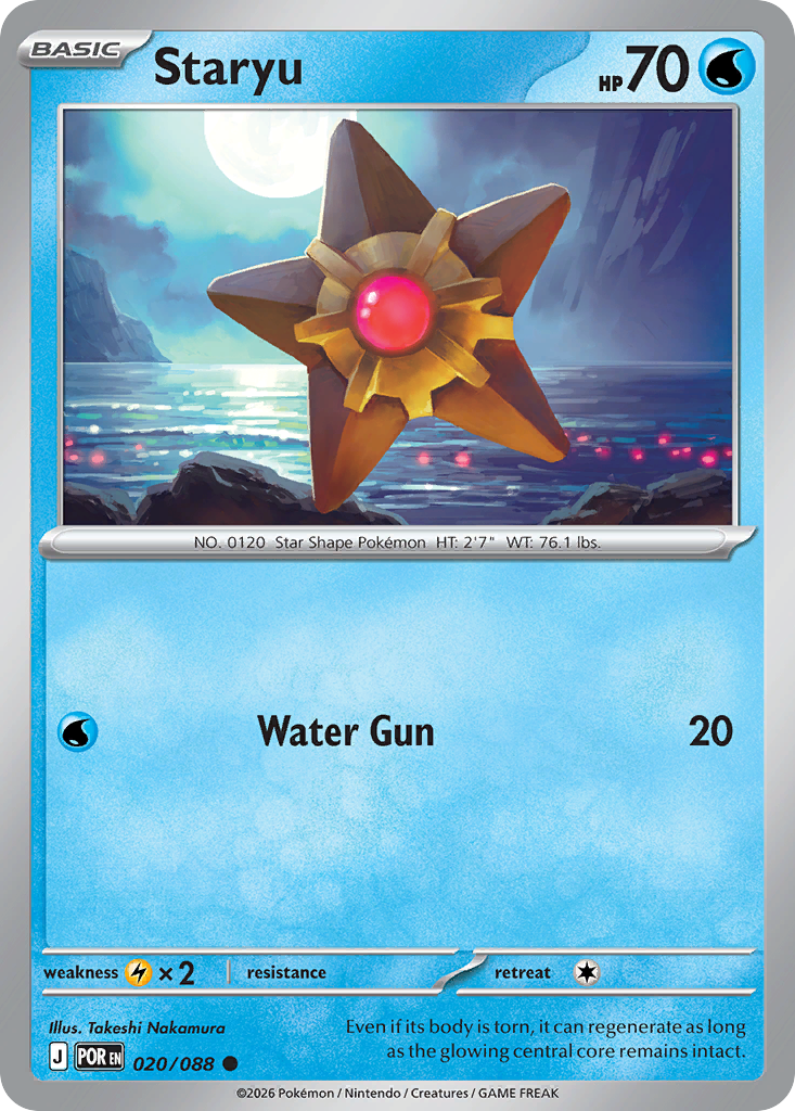 Staryu — Perfect Order 20