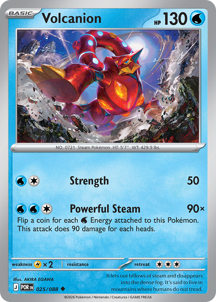 Volcanion — Perfect Order 25