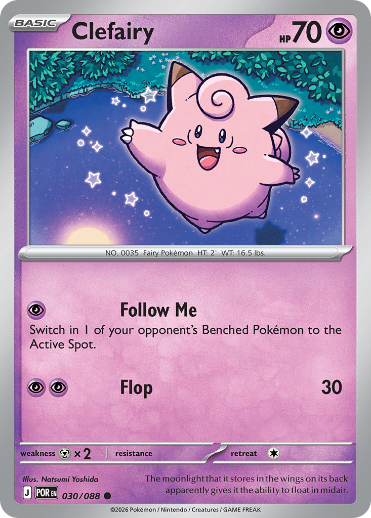 Clefairy — Perfect Order 30