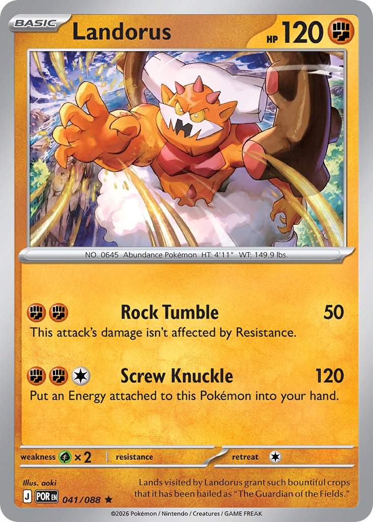 Landorus — Perfect Order 41