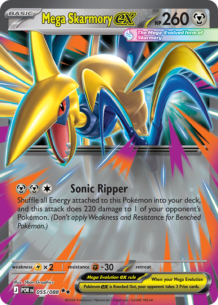 Mega Skarmory ex — Perfect Order 55