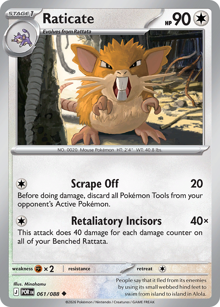 Raticate — Perfect Order 61