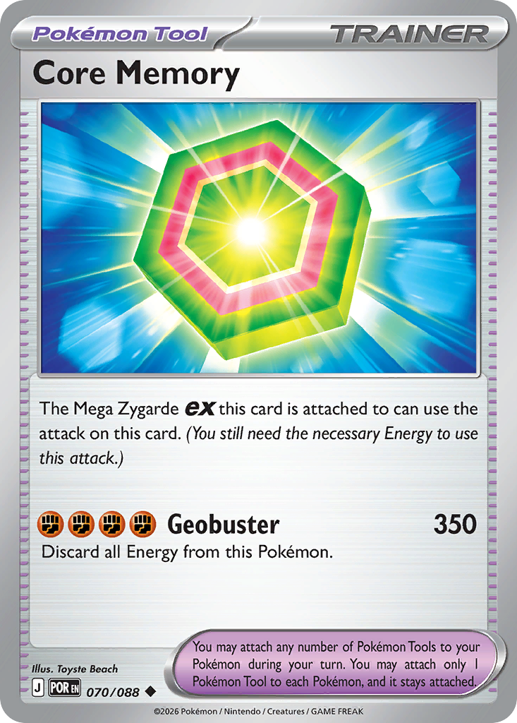Core Memory — Perfect Order 70