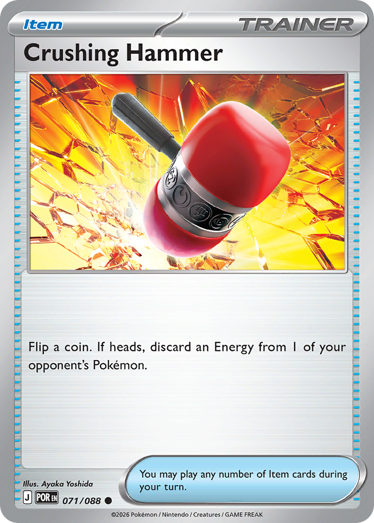 Crushing Hammer — Perfect Order 71