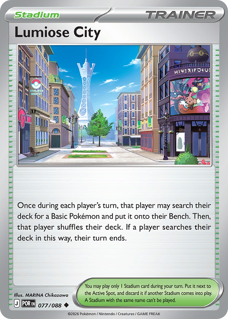Lumiose City — Perfect Order 77