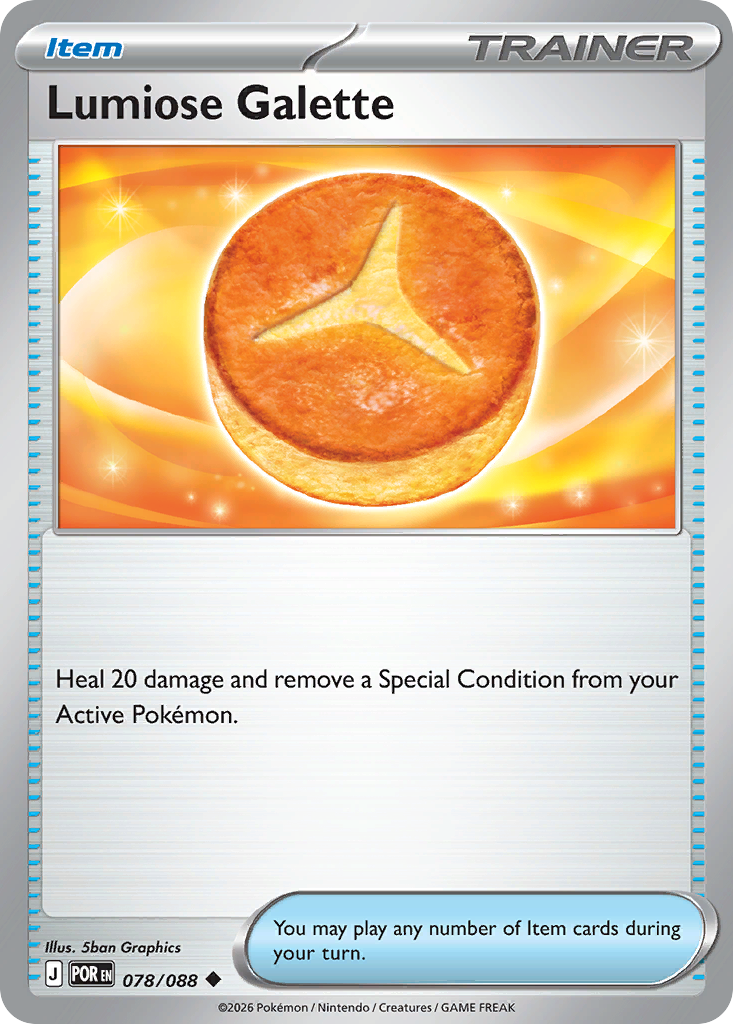 Lumiose Galette — Perfect Order 78