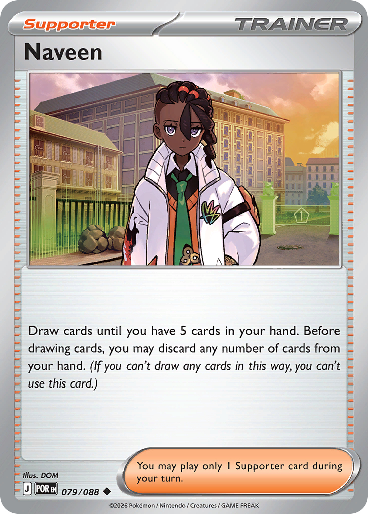 Naveen — Perfect Order 79