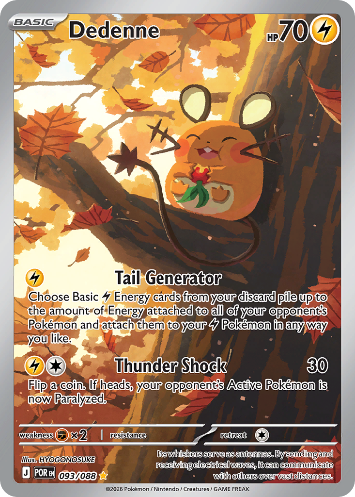 Dedenne — Perfect Order 93