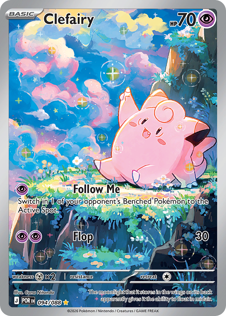 Clefairy — Perfect Order 94