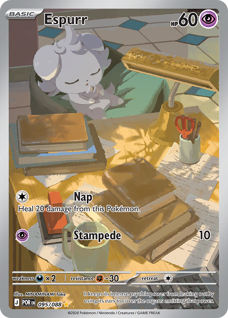 Espurr — Perfect Order 95