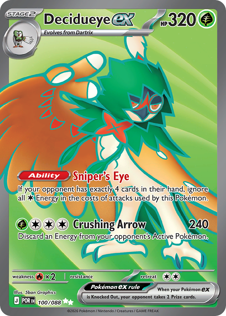 Decidueye ex — Perfect Order 100