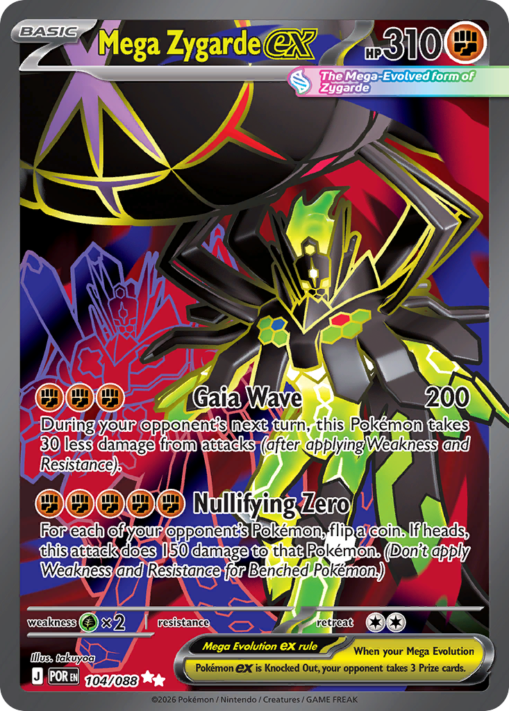 Mega Zygarde ex — Perfect Order 104