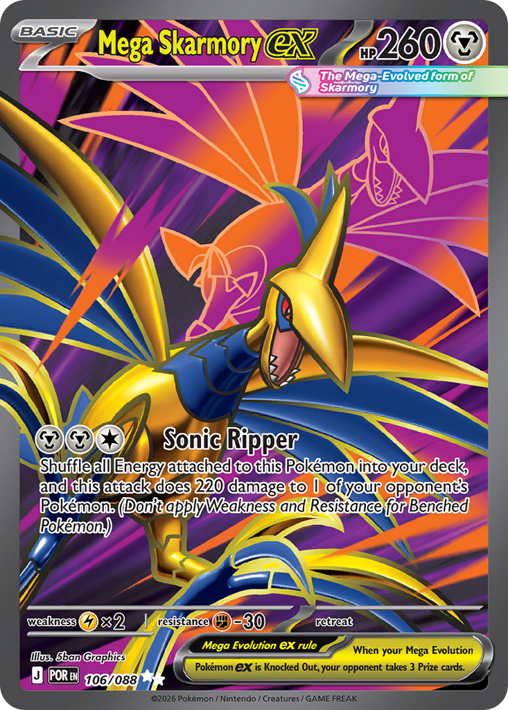 Mega Skarmory ex — Perfect Order 106