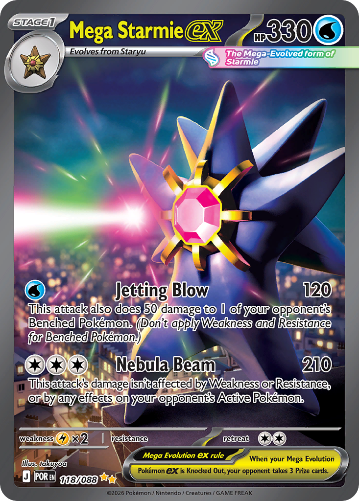 Mega Starmie ex — Perfect Order 118