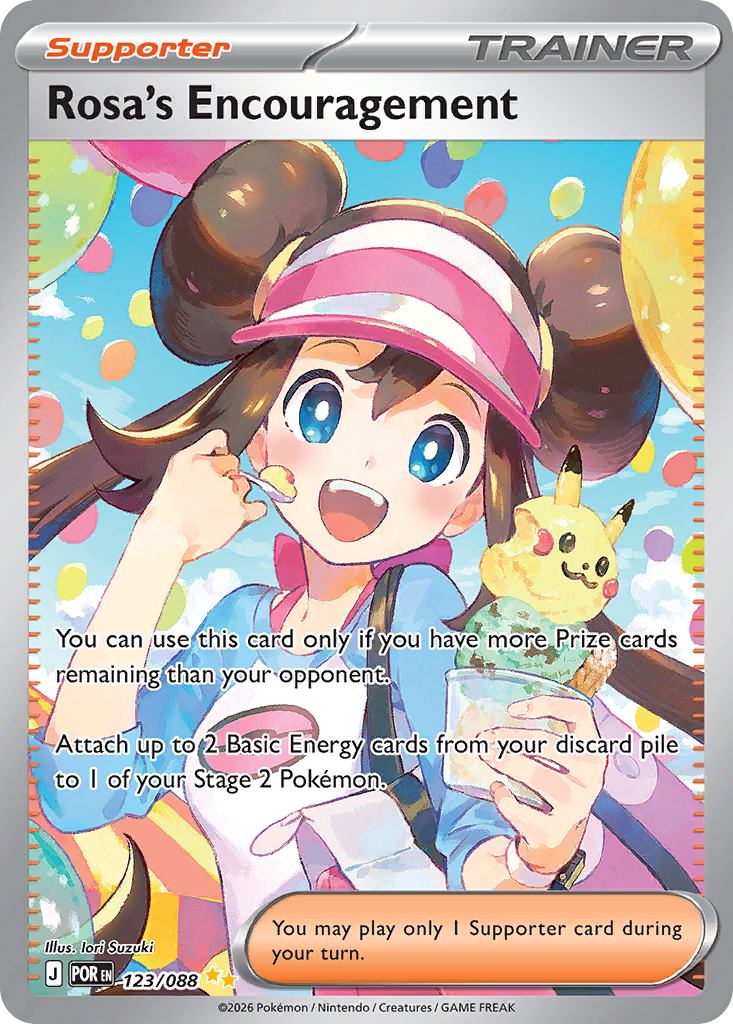 Rosa's Encouragement — Perfect Order 123