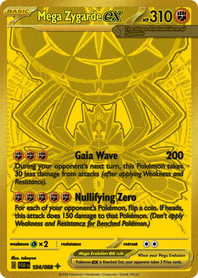 Mega Zygarde ex — Perfect Order 124